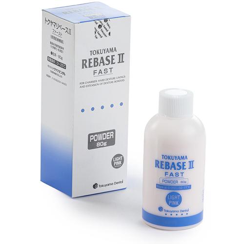 Rebase II Fast Powder 80g